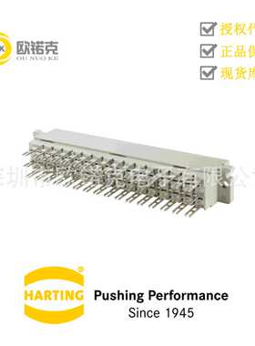 HARTING浩亭09062486823哈丁板对板连接器48针母连接器