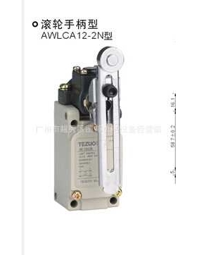 TEZUO行程开关AWLCA12-2N