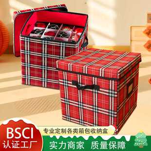 圣诞节彩球收纳盒64格彩球彩灯家用客厅居家储物收纳整理盒