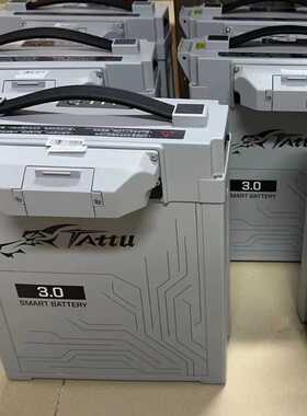 TATTU格氏雨燕ACEPRO智能锂电池12-14S 22000mah 25C 3.0 4.0
