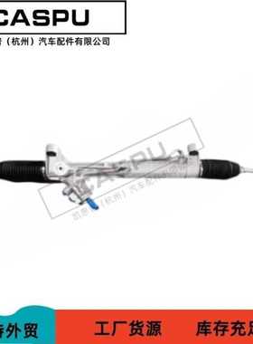 适用大众运输车(T4)1990-大众Eur汽车方向机转向器701422055C