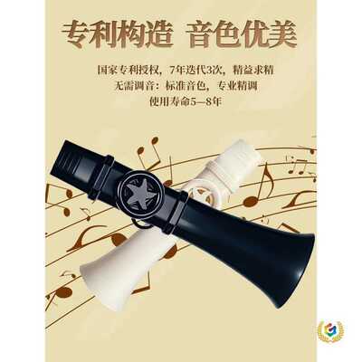 卡祖笛乐器专业演奏级技易学模仿音色优雅祖卡笛零基础升级口笛