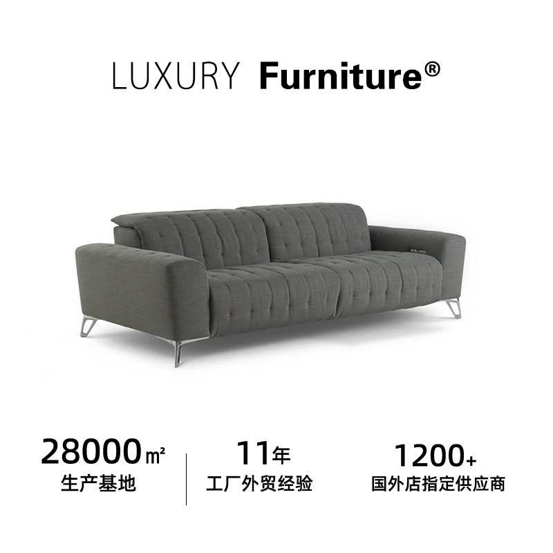 法式轻奢复刻罗奇堡 roche bobois SATELLITE 2 沙发高档别墅豪宅