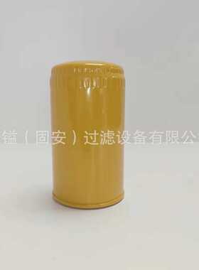 1109130b5051  17801-OC010   K1526