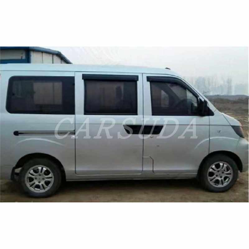 开瑞优优2晴雨挡 优优EV新能源车窗雨眉优优加长版遮档防雨板改装