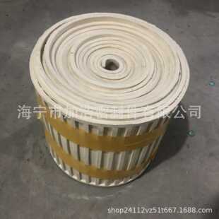 染色机防滑出布胶皮 橡胶出布套 耐磨 提布条 提布套染缸印染配件