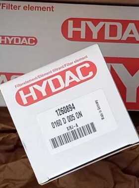 贺德克滤芯 RE-160G10B/2 1300R005BN4H 0330D025W/HC