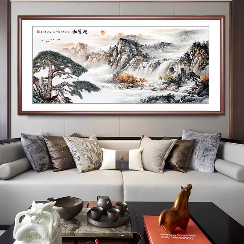 客厅装饰画高级感大气迎客松国画山水画办公室酒店大堂软装挂画