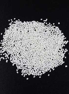 高流动性尺寸稳定白色小颗粒原材料 PA10T-GF30%汽车配件材料