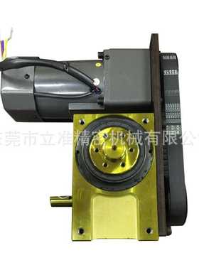 分割器分割器厂家45DF法兰型分割器高精密间歇分割器潭子分割器