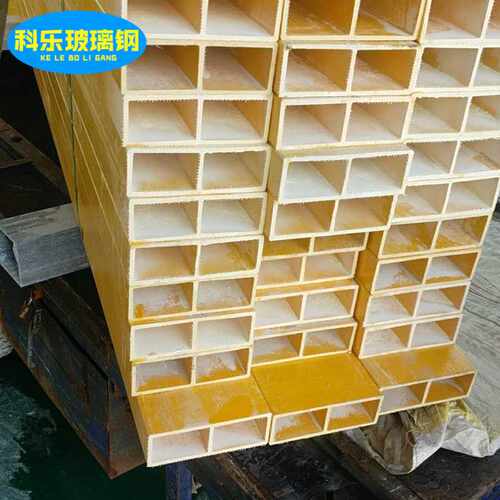 鑫科乐厂家  重量轻玻璃钢横梁日子管檩条160*55*5