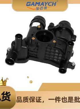 LR186860 节温器 适用 路虎Sport Range Rover 13-14