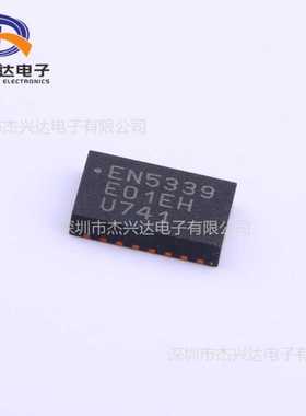 全新 EN5339QI (EN5339QI) 专业电源管理(PMIC) 封装:QFN-24