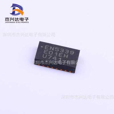 全新 EN5339QI (EN5339QI) 专业电源管理(PMIC) 封装:QFN-24