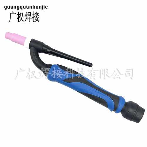 厂家枪头氩弧焊枪氩弧焊配件 氩弧焊枪枪头wp-26 量大从优