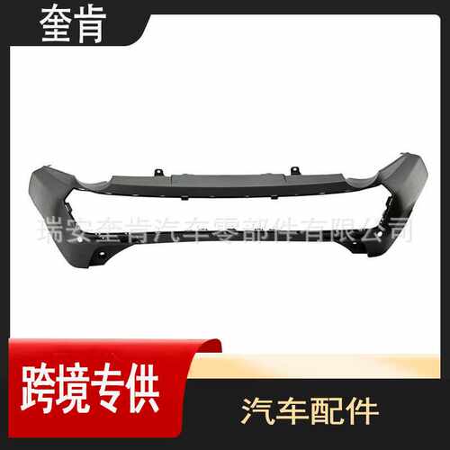 汽配零件适用于2021-2023丰田RAV4 后杠 52159-0R920汽车配件