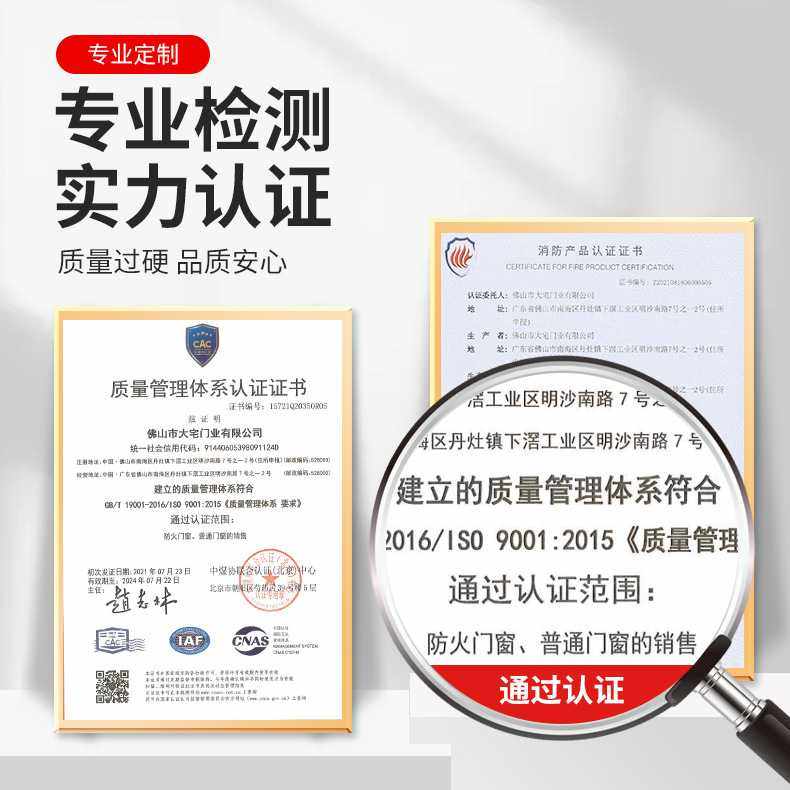 木质房间门轻奢木门卧室房间门现代简约室内门复合免漆油漆实木门