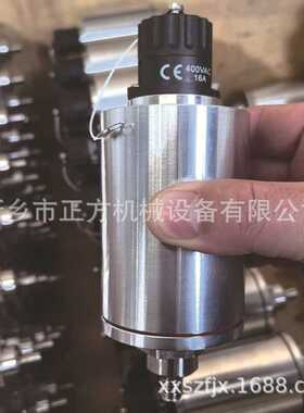 振动筛换能器 GTS30H120换能器 超声波振动筛