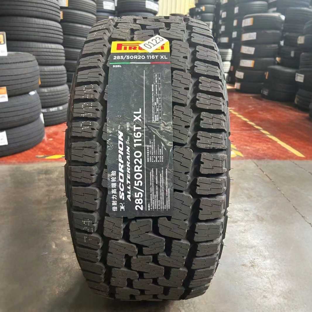 Pirelli倍耐力汽车轮胎275/65R18 265/285/50R20冬季蝎子王酷路泽