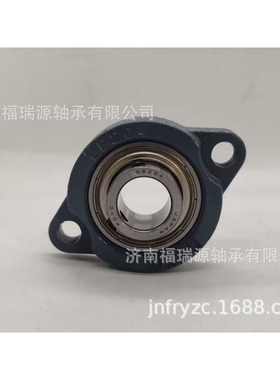 供应 外球面轴承  SBLF204 SBLF205 SBLF206带座外球面轴承 现货