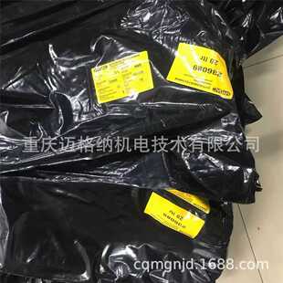 235290 现货贺德克蓄能器皮囊BLase50L P460 VG5NBR20 M50X1.5