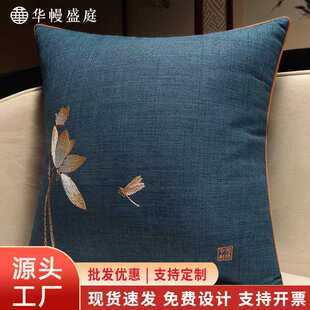 中国风床头靠背垫中式抱枕沙发客厅大号靠垫含芯大号护腰靠枕腰枕