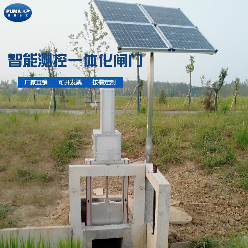 制造自动化远程控制截流井闸门设备智能测控一体化闸门截流截污