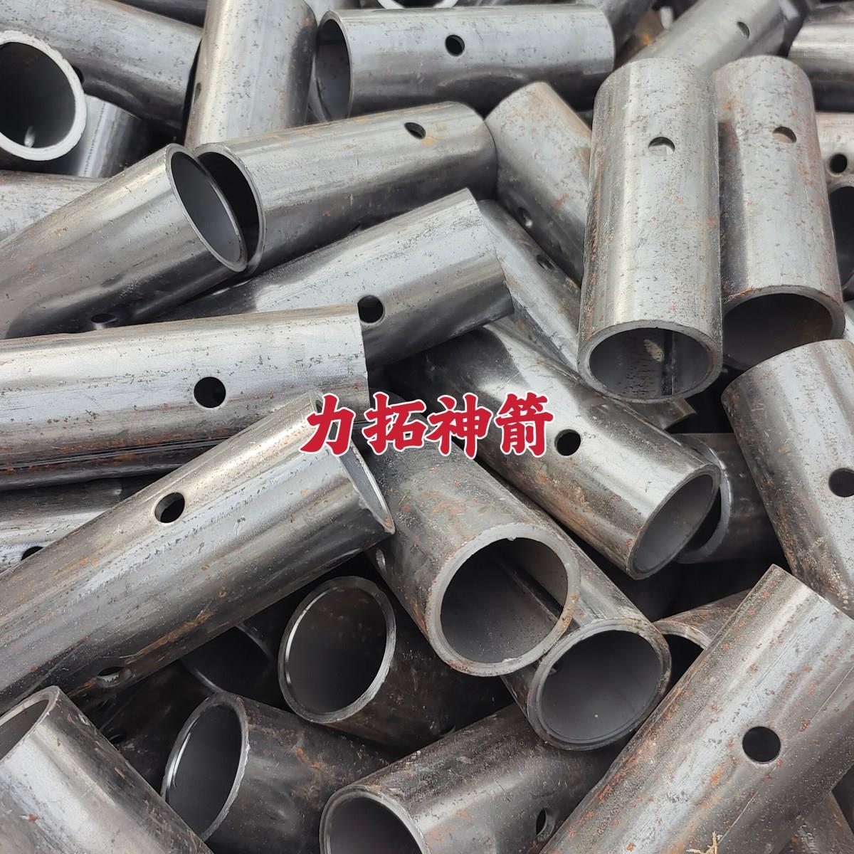 脚手架配件轮扣式脚手架配件五七钢管接头厂家出货速度快