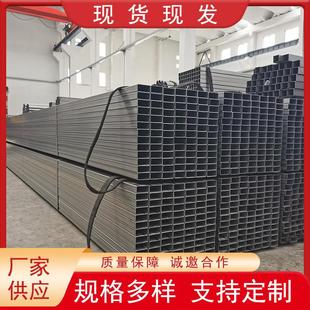 矩形管厂家现货q195镀锌矩形管q235b矩形管冷轧光亮矩形管