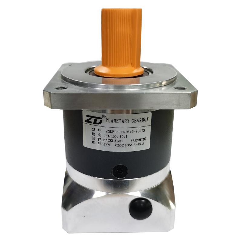 ZD机械臂/印刷机械高精密行星减速机80ZDF10-750T3现货