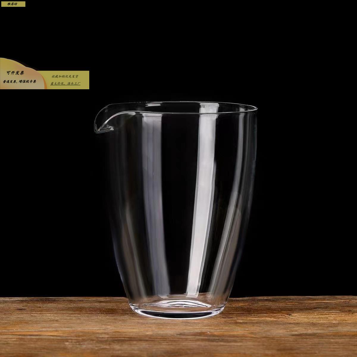 高硼硅玻璃公道杯加耐厚热高温分茶器家用大套带DXL号茶漏装茶配