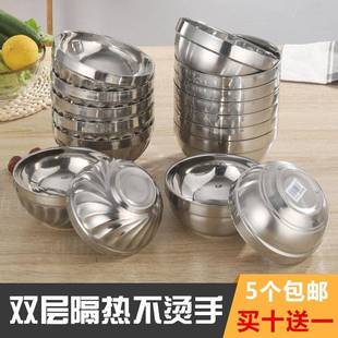 送筷子双层隔热碗304不锈钢碗防烫吃饭碗食堂家用泡面碗铁腕