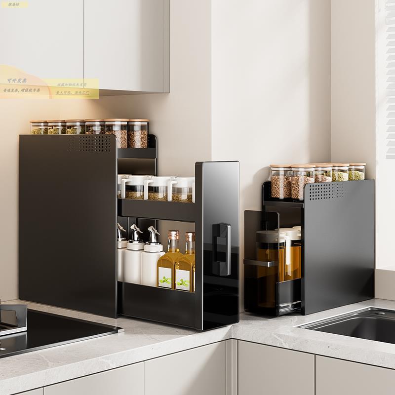 厨多功BWF75336能置物侧面抽拉式房抽屉柜极收窄边调味品纳架盒台