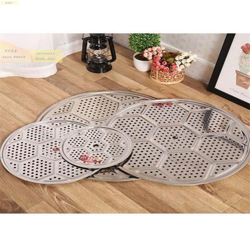 蒸盘不锈蒸50767屉铁锅炖汤锅蒸锅架笼屉大锅电蒸煮锅篦子钢蒸笼