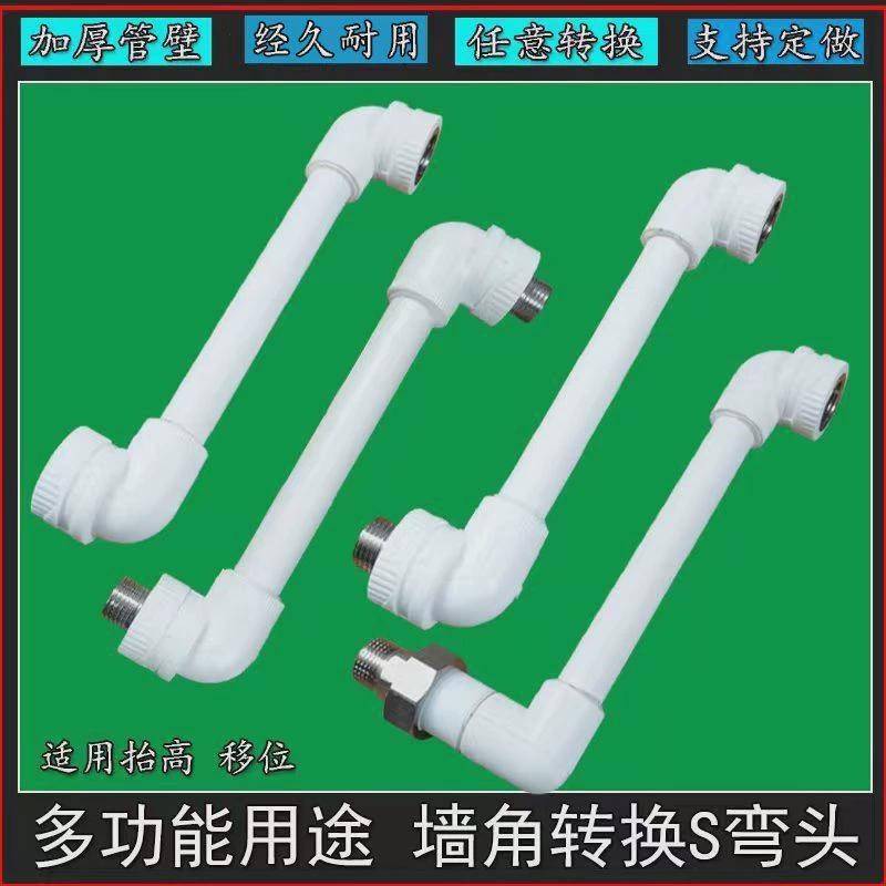 厨房O2O（天猫专用）