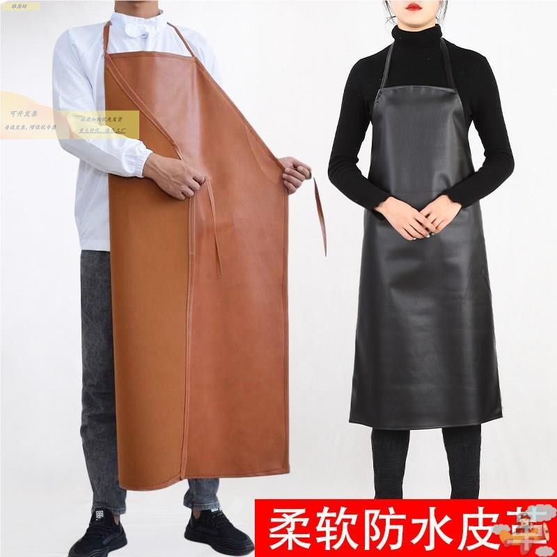 劳保围裙牛电焊皮加厚耐磨焊工男皮革防水防油防火阻燃防护工作服