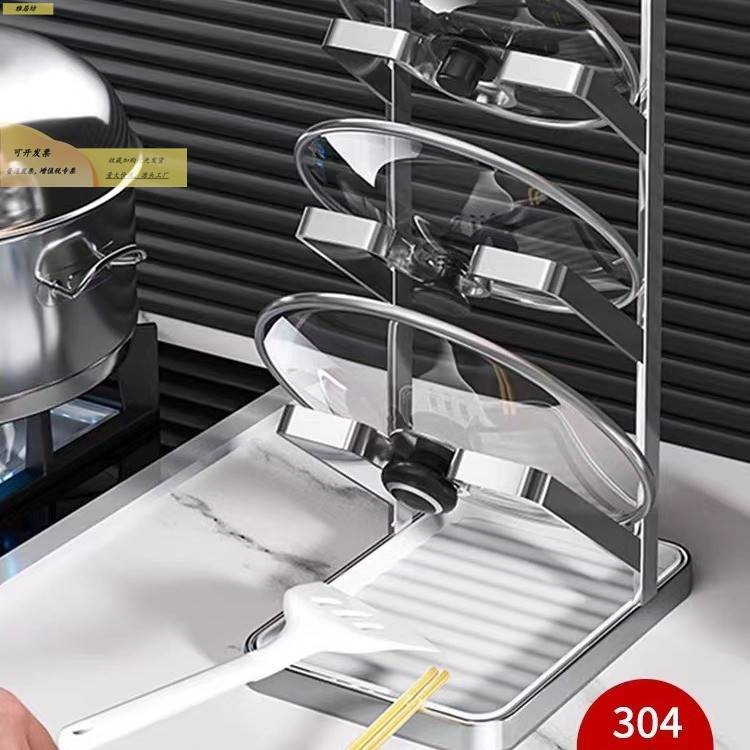 304不锈钢锅盖架厨房置物架刀架菜板架收纳架新款锅盖收纳架台面