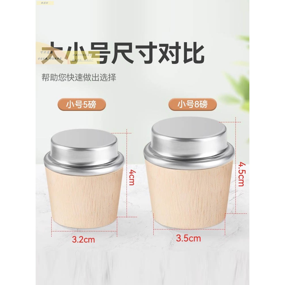 热水瓶开水暖壶塞木质塞子木头暖瓶塞保温壶盖茶瓶瓶塞食品级大号