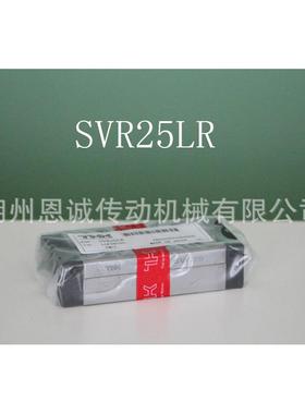 THK滑块SVR25LR SVR30LR SVR35LR SVR45LR SVR55LR SVR65LR LC