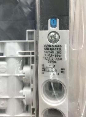 FESTO电磁阀VUVB-S-M42-AZD-QX-1C1(537534)拍前需询价