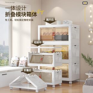 简易带门靠墙家用陈列柜收纳置物柜书架落地置物架储物柜子北欧