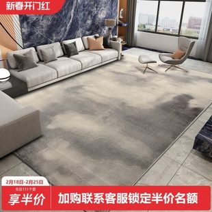 美式 卧室轻奢毯毯地毯客厅ins北欧风床简约现代欧式 茶几床边毯前