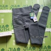 批 9055加绒9811收腹9832提臀9835羊毛连袜裤 发正品 蕉念8805薄款