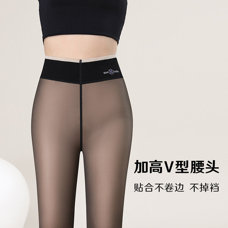 小个子500克一体黑透肤光