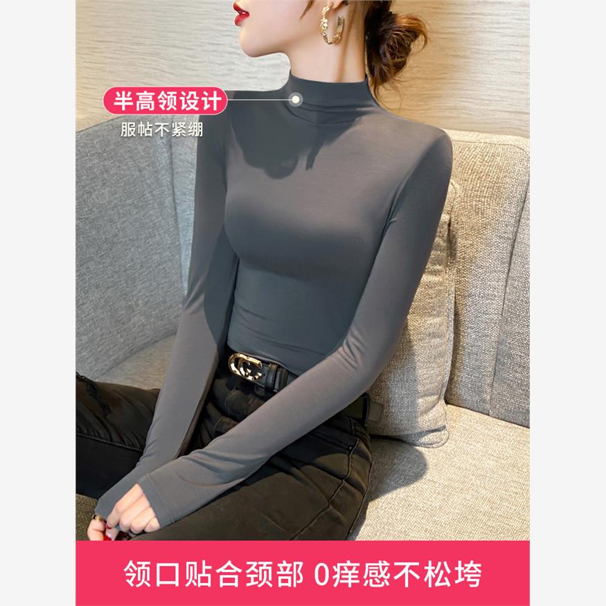 莫代尔女士半高领底衬衫