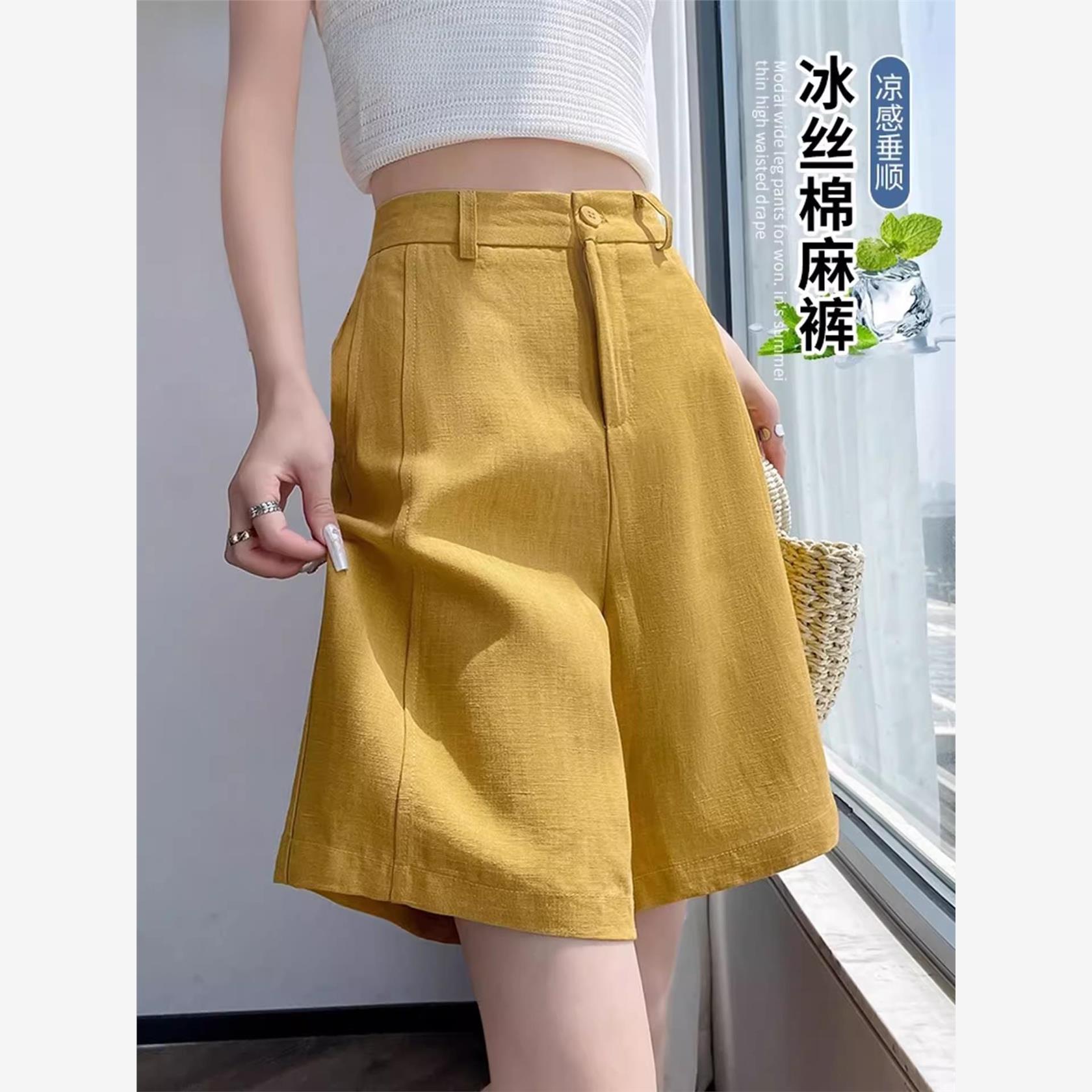 天丝亚麻五分裤女士夏季薄大尺寸高腰覆盖裆部和显瘦Look a线宽腿
