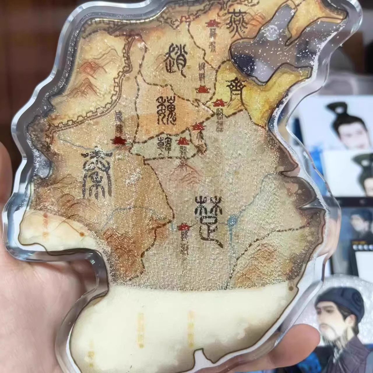 秦始皇统一六国创意地标亚克力流麻摆件家居饰品收藏纪念历史礼物