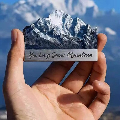 玉龙雪山日照金山取景地冰箱贴