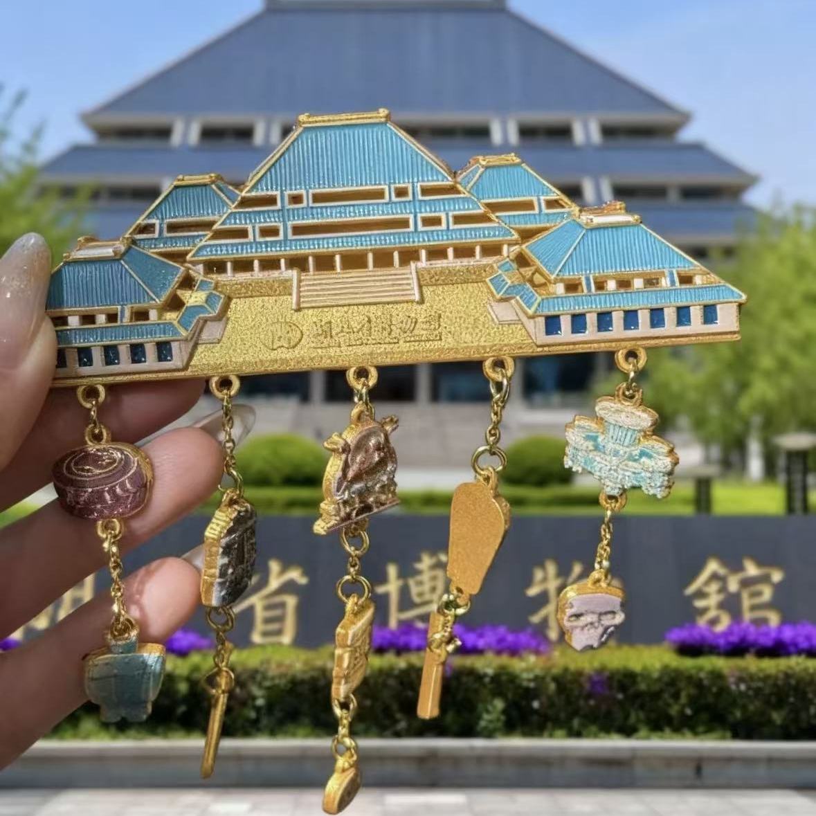 湖北博物馆吊坠发光冰冰箱贴