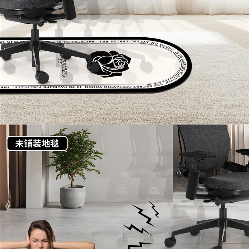 儿童房椅子地垫卧k室书房书桌书房椅子地毯客厅阅读区电脑转椅防